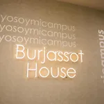 Micampus Parque Student Апартаменты